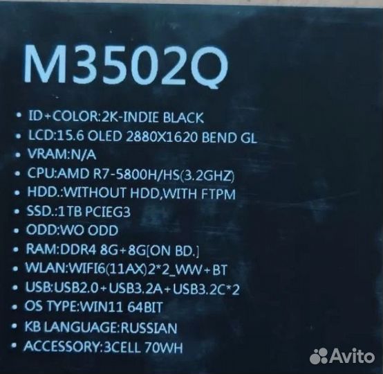 Asus VivoBook S15 2.8K 120Hz Oled R7\16GB\1TB\Wn11