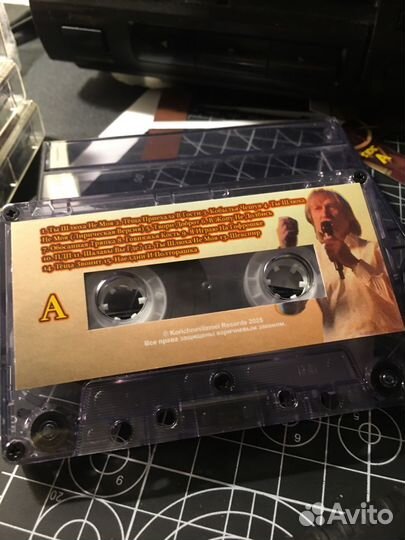 Вихорьков - Коричневая Коллекция Аудиокассета