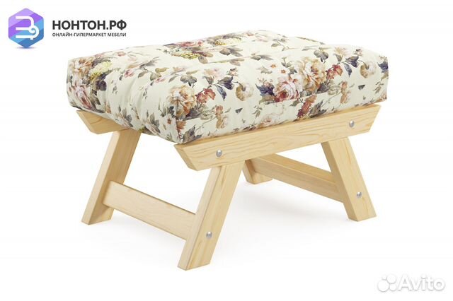 Пуф Амбер желтый с цветами