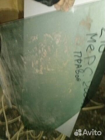 Запаску мерседес 210