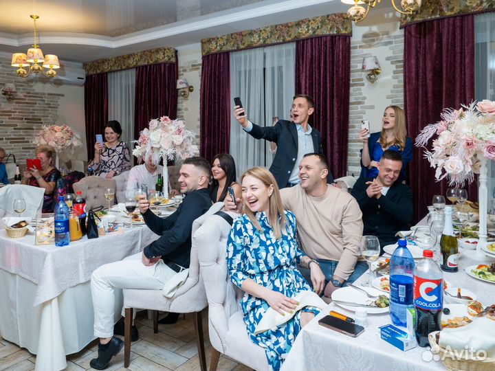 Ведущий Вадим Vegas