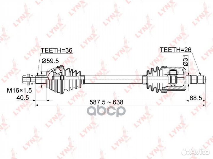 Привод в сборе перед лев CD1135 lynxauto