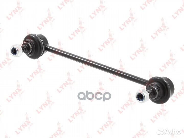 Стойка стабилизатора перед прав/лев C7169LR