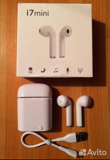 Беспроводные наушники