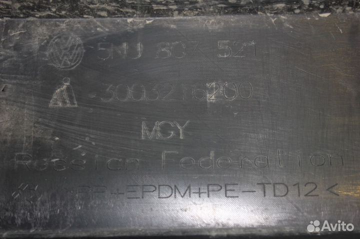 Спойлер бампера заднего - Volkswagen Tiguan