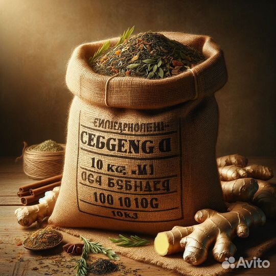 Чай травяной для иммунитета в мешках