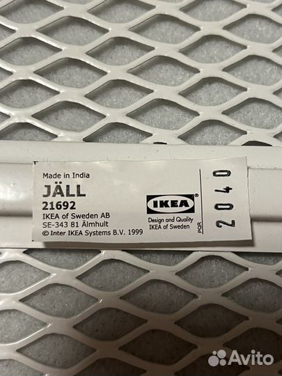 Гладильная доска настольная мини