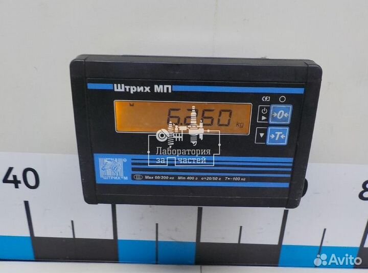 Рейка рулевая Ford 4M5C3550AC