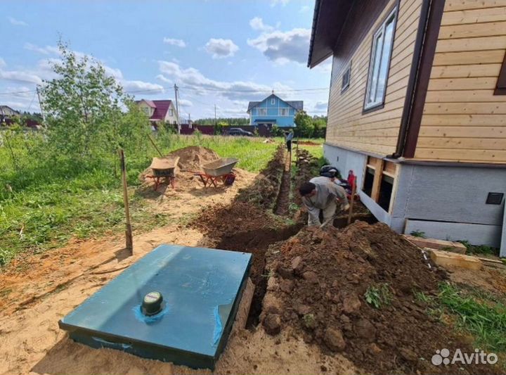 Био Септик до 5 человек от Производителя ST-93782