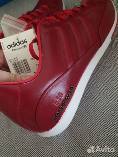 Adidas Porsche