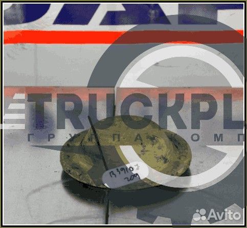 Продается 1339107 Крышка ступицы металл DAF XF95