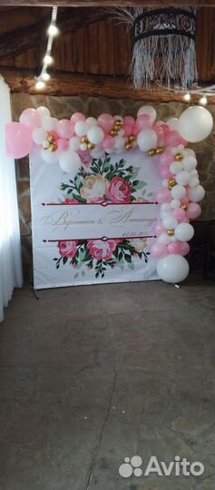 Гелиевые шары в Туле. Доставка шаров на дом