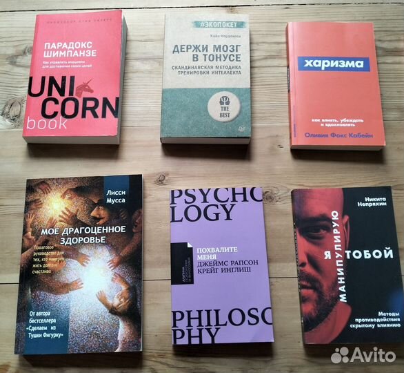 Книги