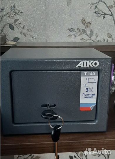 Сейфы для денег