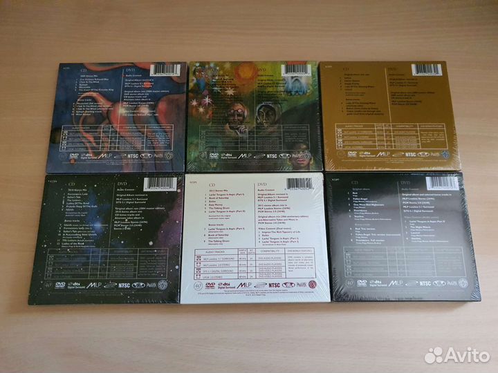 King Crimson/Van Der Graaf Generator CD