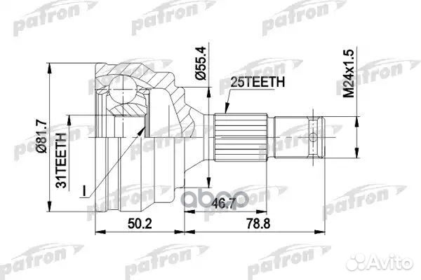 ШРУС наружн к-кт PCV1259 patron