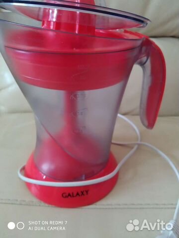 Соковыжималка для цитрусовых