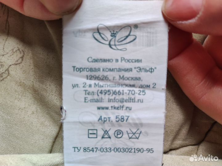 Одеяло шерстяное - теплое, как верблюд