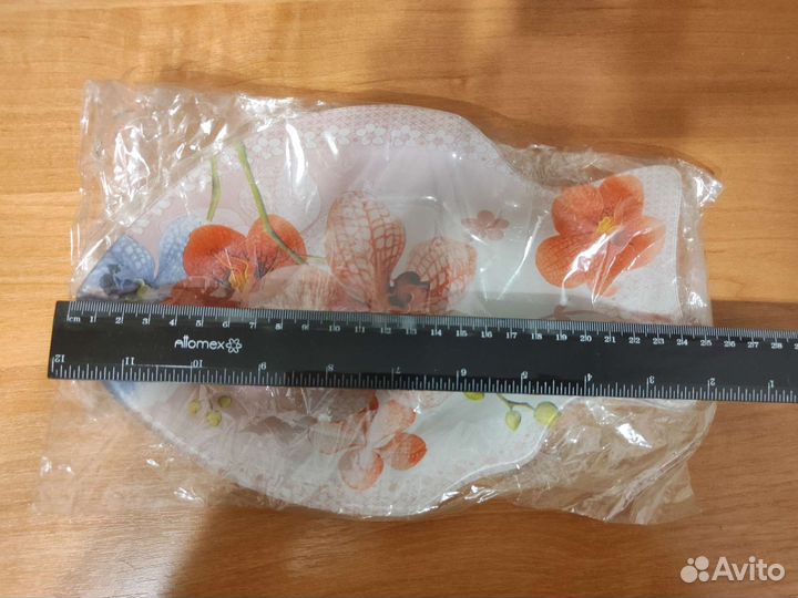 Блюдо для селёдки