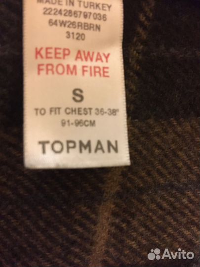 Пальто с капюшоном