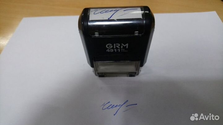 Печати/штампы/для сургуча/металл/ленты выпускника