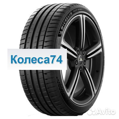 Michelin Pilot Sport 5 225/45 R18