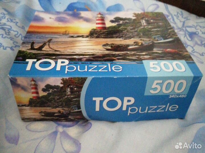 Пазлы 500