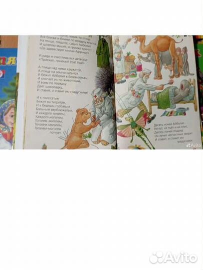 Книги детские 7шт