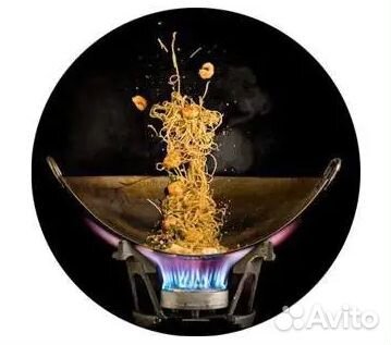 Вок вороненый 31,5 см. (1,5 мм)