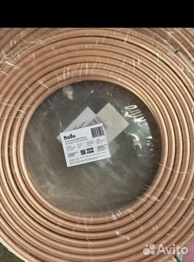 Комплектующие для кондиционеров