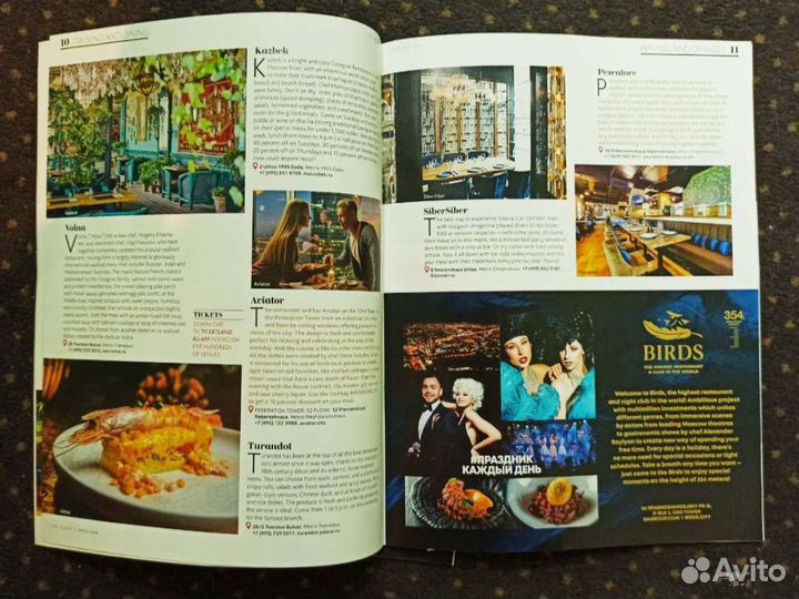 The Guide Moscow &St.Petersburg