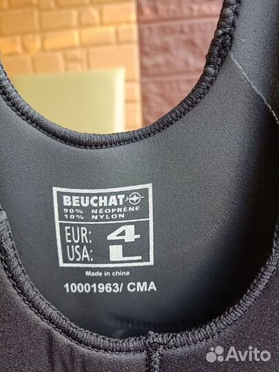 Гидрокостюм 7мм buchat