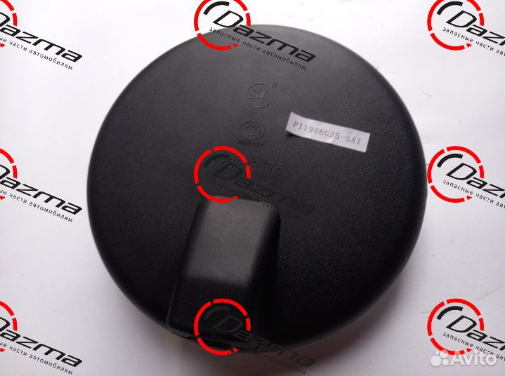 SAT SL1674 Зеркало заднего и нижнего вида isuzu gi