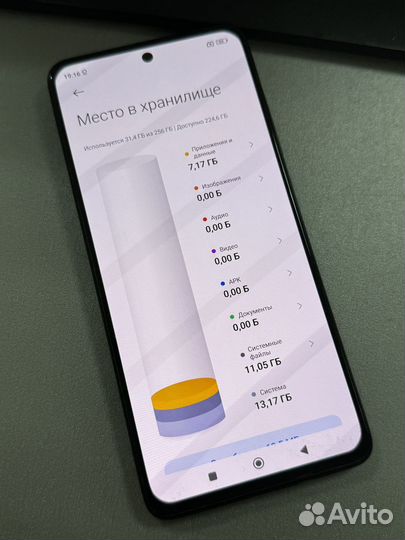 Xiaomi Redmi Note 12 Pro, 12/256 ГБ