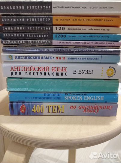 Книги по англ. языку отдам бесплатно