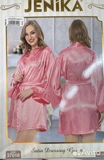 Халат женский шелковый