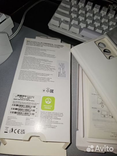 Оригинальный чехол Galaxy s23 ultra