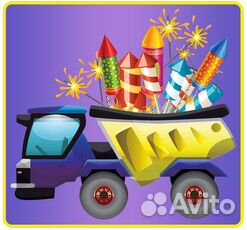 Доставка Салютов и Фейерверков