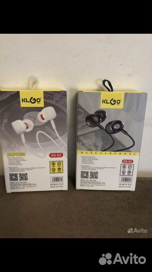 Проводные наушники