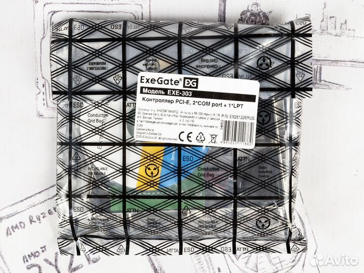 Контроллер ExeGate EXE-303 2x COM + LPT
