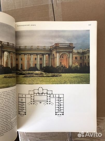 Памятники архитектуры пригорода Ленинграда