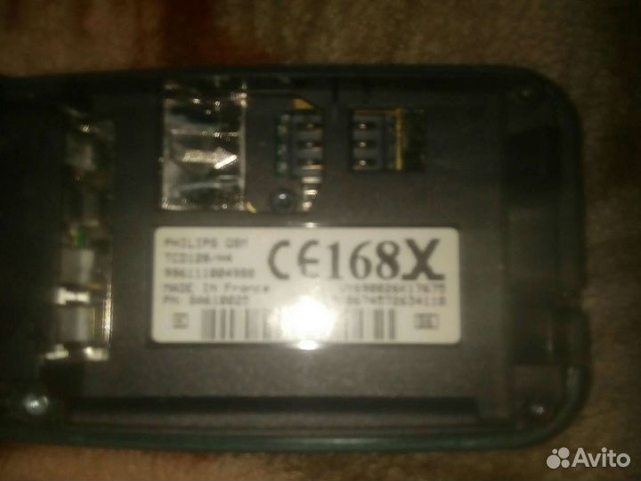 Телефон. Франция