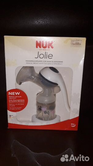 Молокоотсос ручной