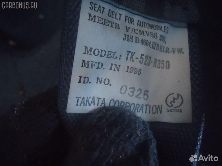 Обшивка двери Mitsubishi Galant E52A