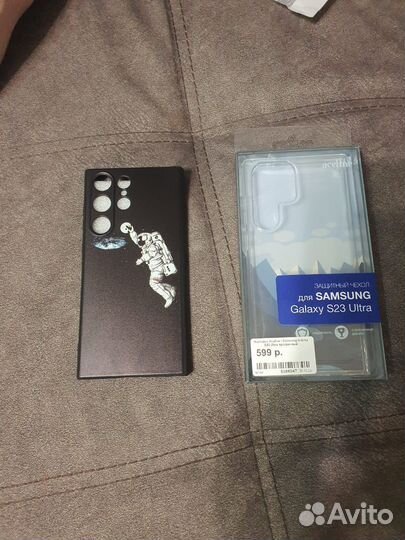 Чехлы на телефон Samsung galaxy S23 ultra