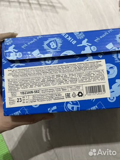 Ботинки зимние