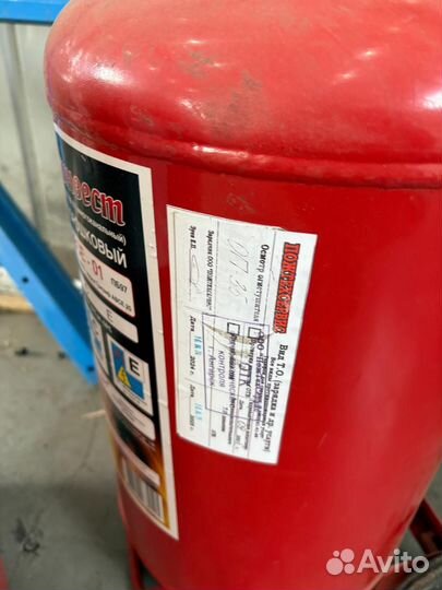 Огнетушитель порошковый