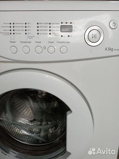Стиральная машина samsung бу