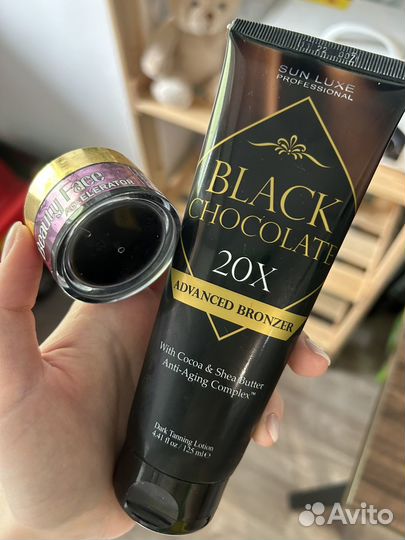 Крем для солярия