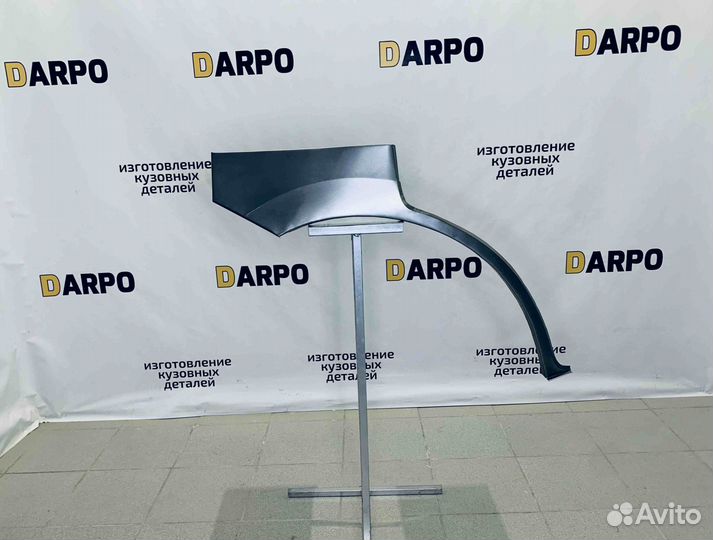 Арки для Mitsubishi Galant 9 2006-2012